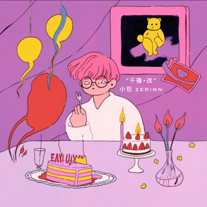 黄色午夜小黄片导航
