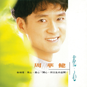 黄色午夜小黄片导航
