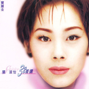 黄色午夜小黄片导航
