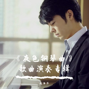 黄色午夜小黄片导航
