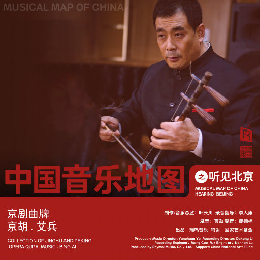 黄色午夜小黄片导航
