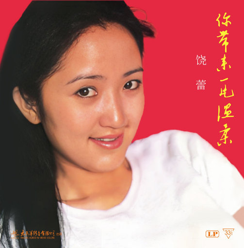 黄色午夜小黄片导航
