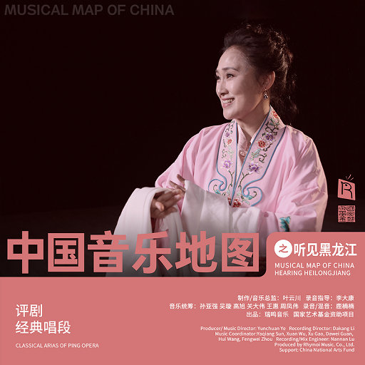 黄色午夜小黄片导航
